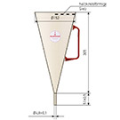 Marsh Trichter gem&auml;&szlig; DIN EN 14117